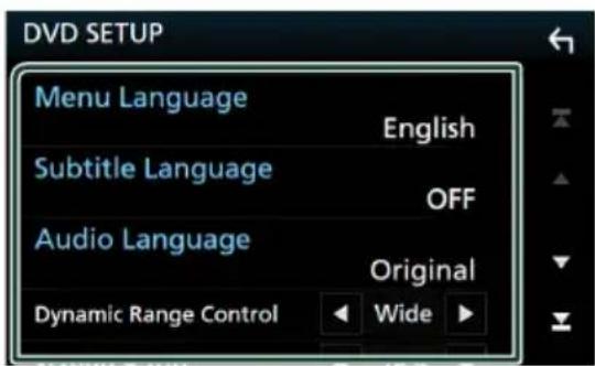 KENWOOD Excelon DDX6906S - Configuration du DVD - 3