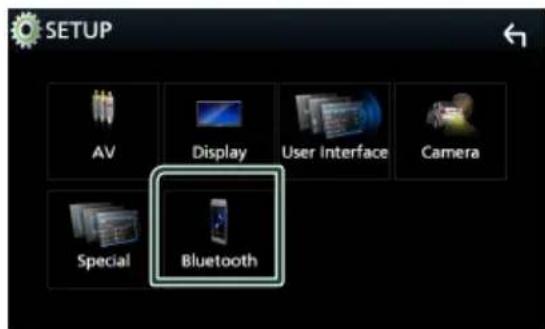 KENWOOD Excelon DDX6906S - Configuration bluetooth - 2
