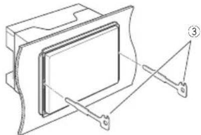 KENWOOD Excelon DDX6906S - Retrait de l'appareil - 1