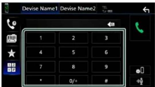 KENWOOD Excelon DDX6906S - Appel par entrée d'un numéro de téléphone - 2