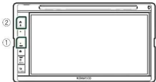 KENWOOD Excelon DDX6906S - Configuration du système d'enceinte à 3 voies (DDX6906S/ DMX706S) - 1