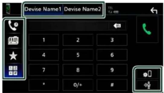 KENWOOD Excelon DDX6906S - Sélectionnez une méthode de numération. - 1