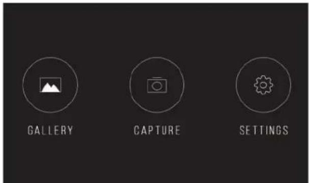 KODAK Scanza - HOME SCREEN - 1