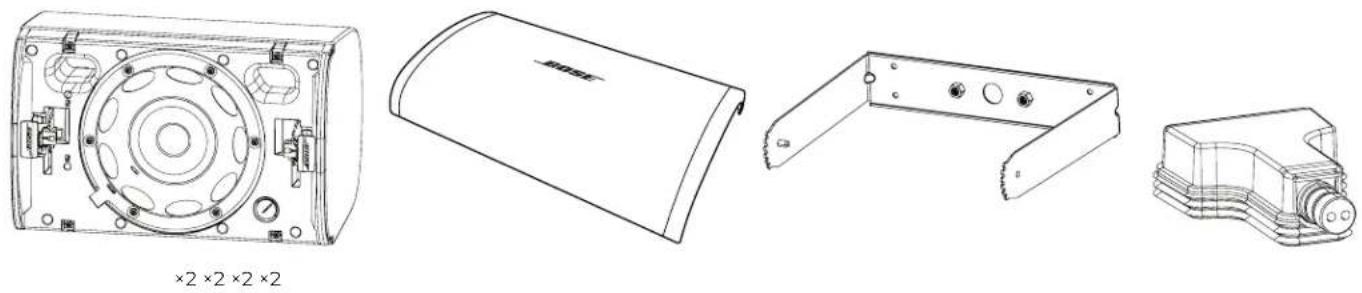 BOSE DesignMax DM6SE - Verpackungsinhalt - 1