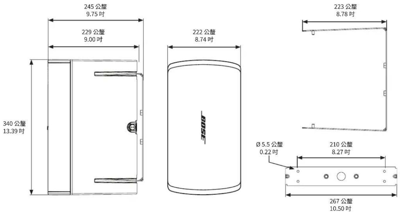 BOSE DesignMax DM6SE - 產品尺寸 - 1