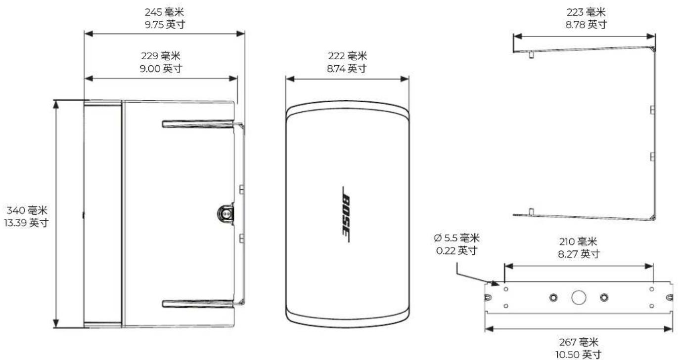 BOSE DesignMax DM6SE - 产品尺寸 - 1