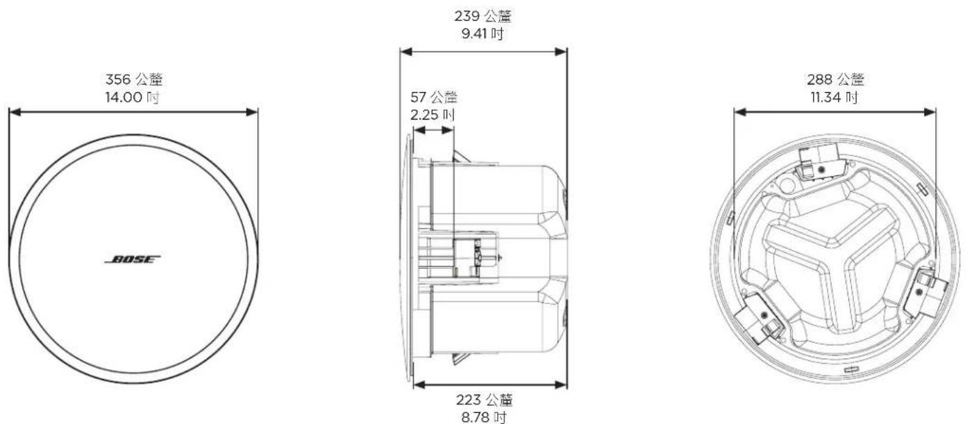 BOSE DesignMax DM6C - 產品尺寸 - 1