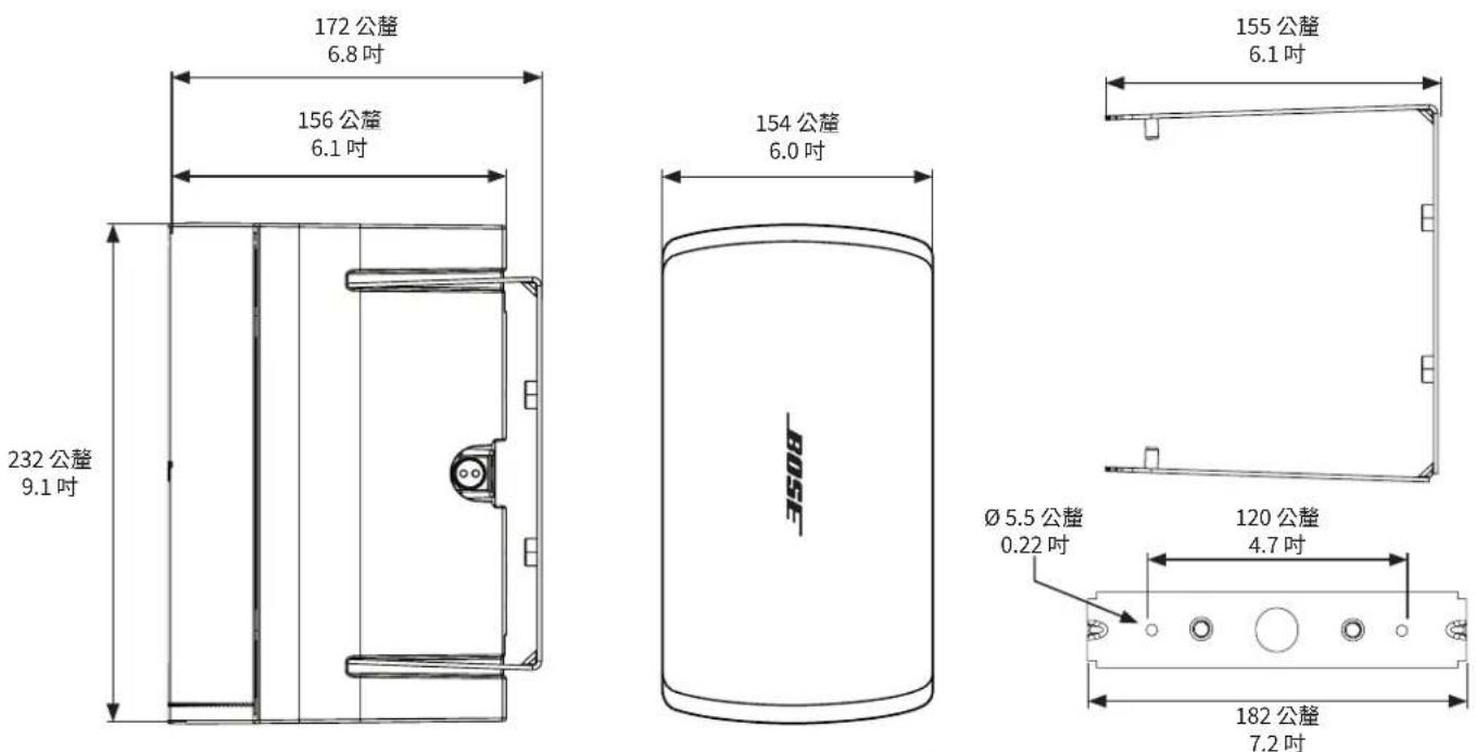 BOSE DesignMax DM3SE - 產品尺寸 - 1
