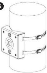 BOSE DesignMax DM3SE - Ajuste del logotipo - 4
