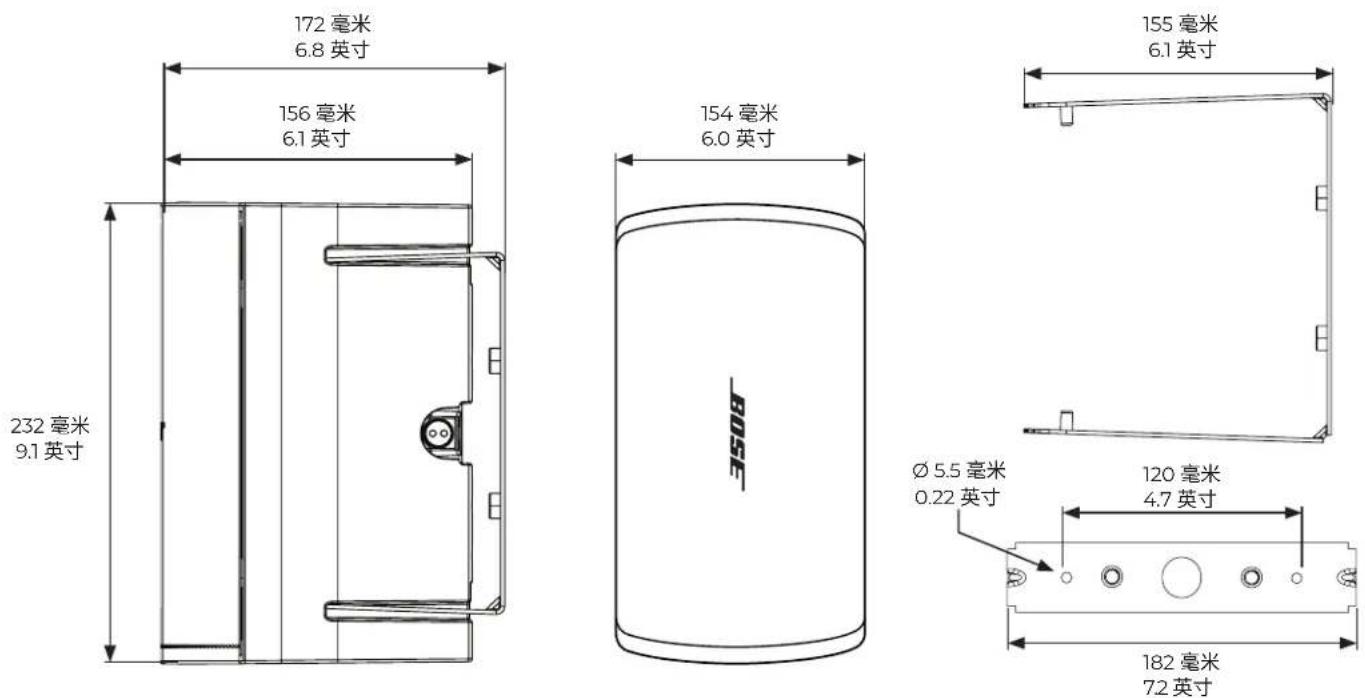 BOSE DesignMax DM3SE - 产品尺寸 - 1