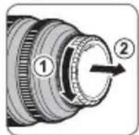 FUJIFILM Fujinon XF 816mm f2.8 R LM WR - Снятие крышек - 1