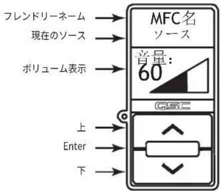 QSC MPM80 - 七卜 - 1