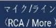 QSC MPM80 - (コンプレットーカー/AGC) - 5