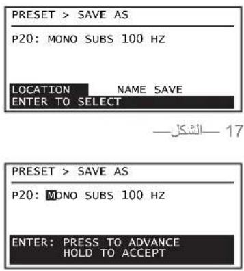 QSC GXD 8 - S_ OBC = S_ ABC + S_ COD - 2