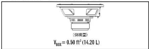 INFINITY Reference 1270 - REFERENCE 1070 REFERENCE 1270 - 1