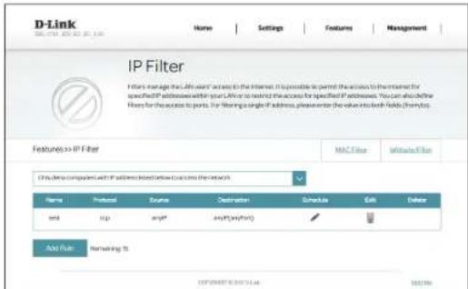 D-LINK DSL3788 - Filtre IP - 1
