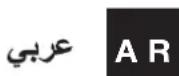 INDESIT I6VSH2(W)EX - PnndanaHy HycayIbIFbl - 1
