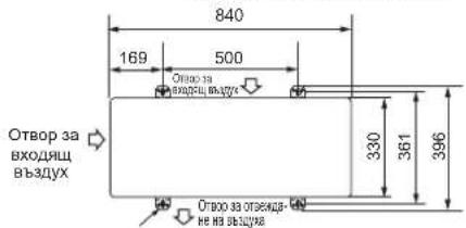 MITSUBISHI MXZ3HA50VFE1 - Забележка: - 1