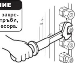 MITSUBISHI MXZ3HA50VFE1 - ПРЕДУПРЕЖДЕНИЕ - 1