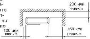 MITSUBISHI MXZ3HA50VFE1 - Отворена предна (духаща) страна - 1