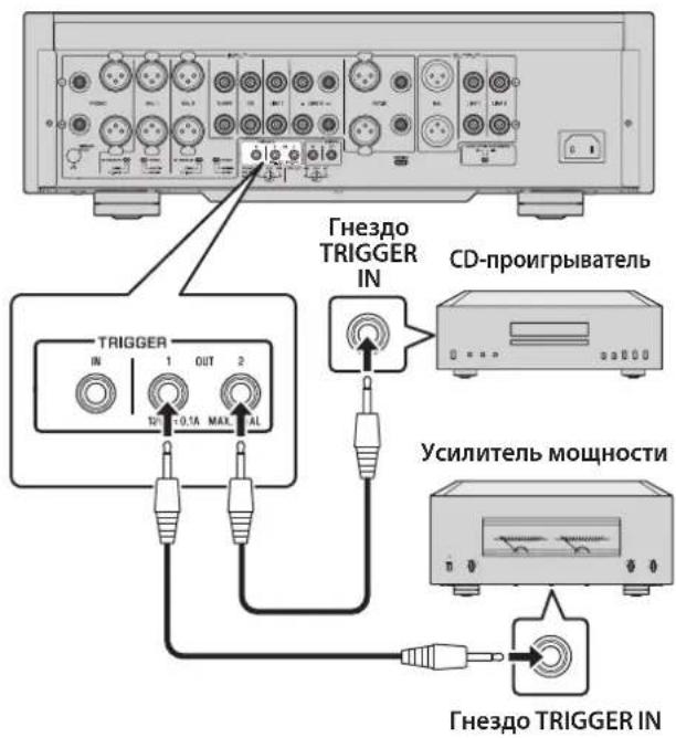 YAMAHA C5000 - Ynpablenhe onepaueeBkIoyehn I BbIKIOyeHnIITAHN NOKIIoyeHHOROKOMHOENTa, HapnPmep,ycnntela MouHocTc,CNHxPOHHo C daHHbIMannapatom - 1