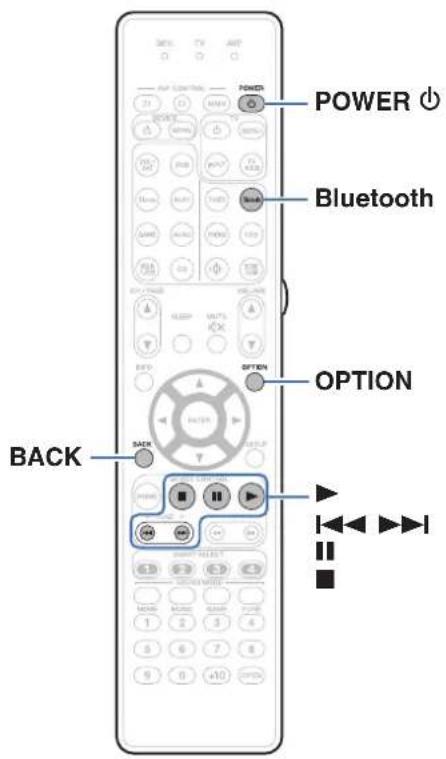 MARANTZ AV7705 - Écouter de la musique sur un périphérique bluetooth - 1