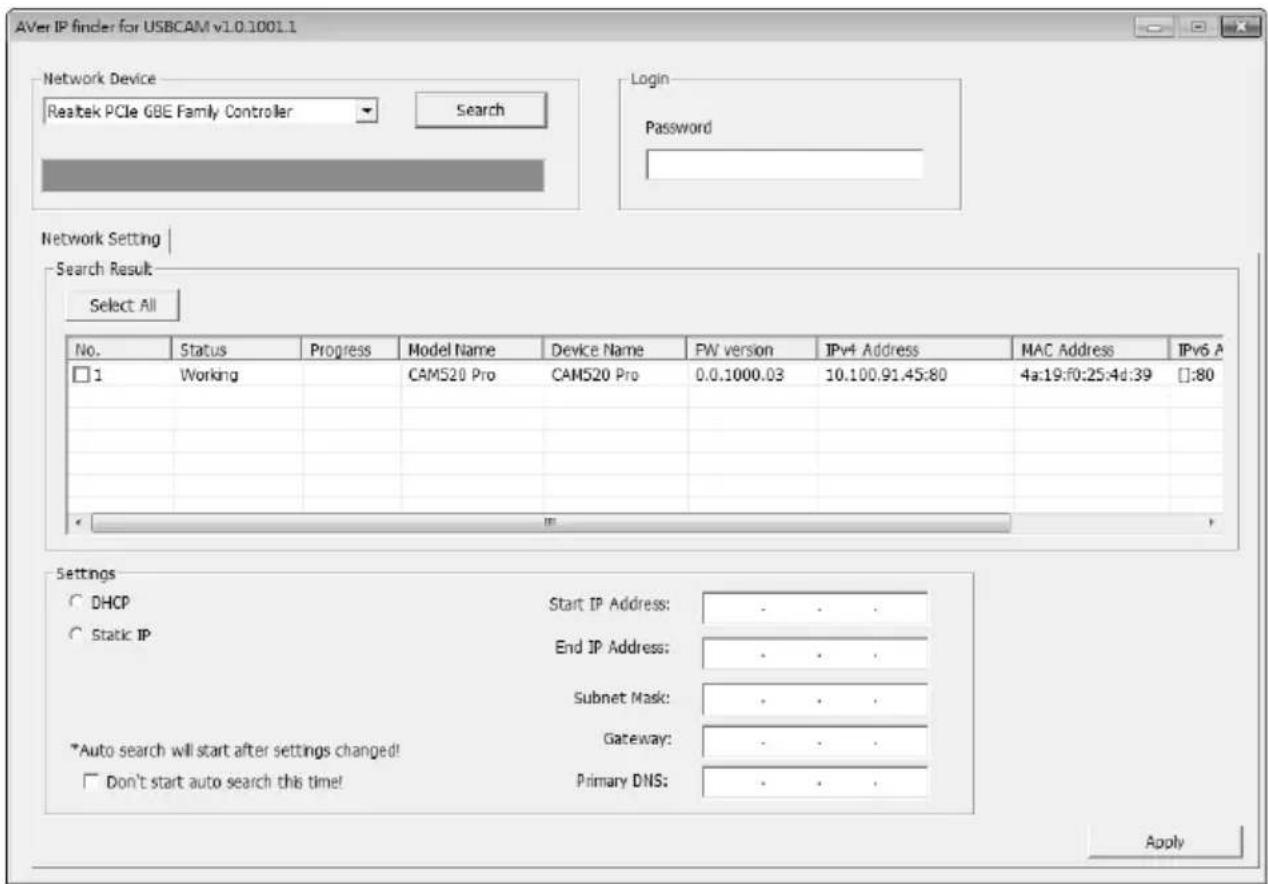 AVer CAM520 Pro - 使用 AVer IP Finder 軍體 - 1