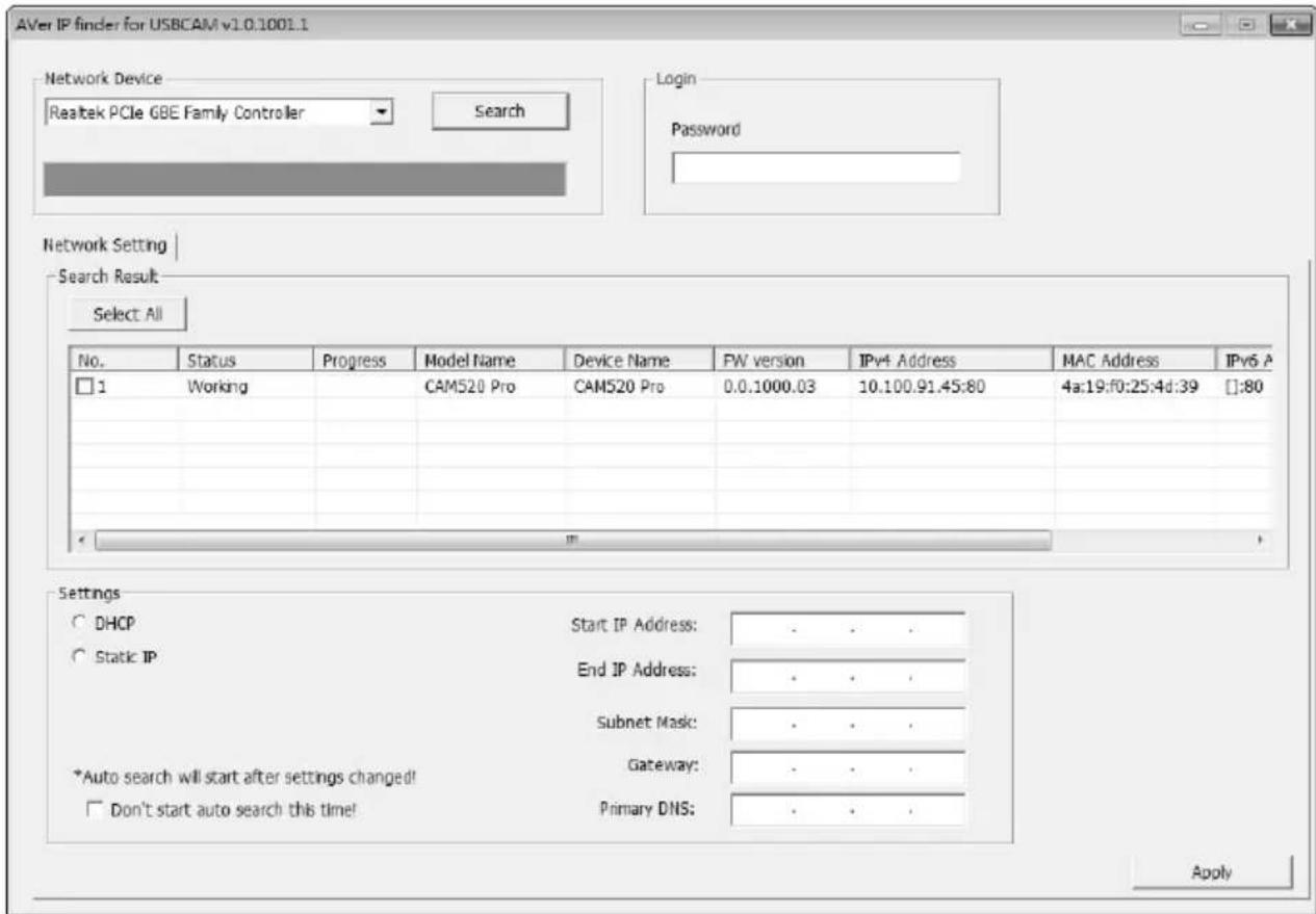 AVer CAM520 Pro - 使用 AVer IP Finder 软件 - 1