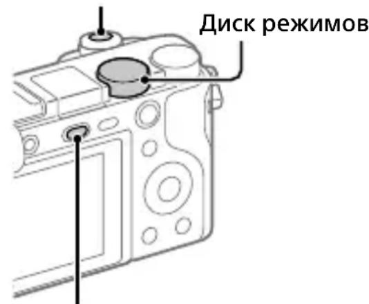 SONY Alpha a1400 - ΦOTOCbEMKa - 1