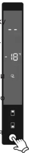 AEG RCB736E5MX - По време на работа в този режим: - 2