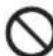 PANASONIC ERGB62 - ATTENTION - 2