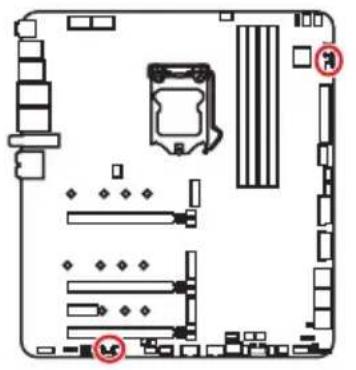 MSI MEG Z490 Godlike - T_SEN1~2: Thermal Sensor Connectors - 1