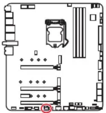 MSI MEG Z490 Godlike - BIOS_SW1: Пеклочасть Multi-BIOS - 1