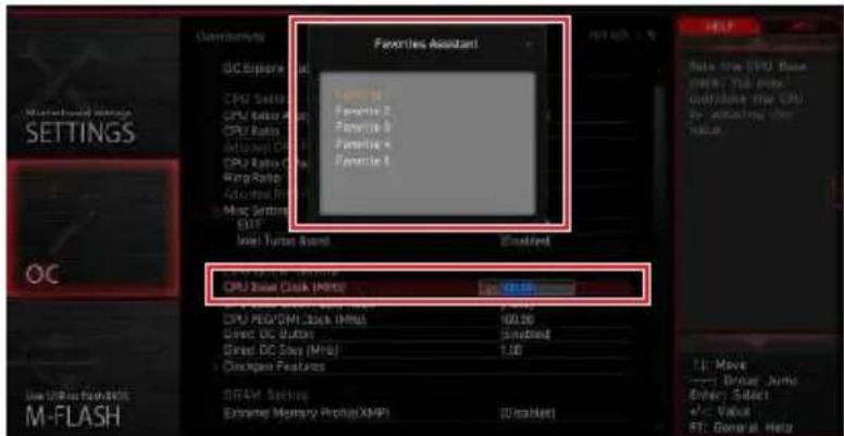 MSI MEG Z490 Godlike - To add a BIOS item to a favorite menu - 1