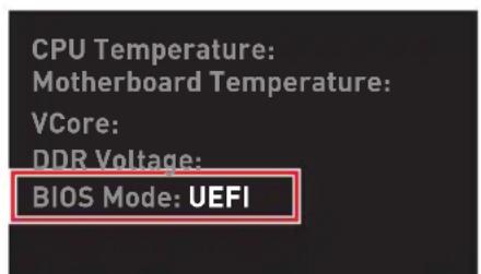 MSI MEG Z490 Godlike - Comment vérifier le mode BIOS ? - 1