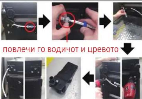 SAMSUNG RS54N3003EF - ЗАБЕЛЕШКА - 6