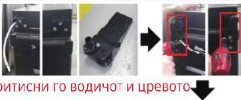 SAMSUNG RS54N3003EF - ЗАБЕЛЕШКА - 7