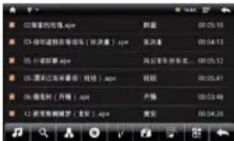 YOO DIGITAL YooTab 5001 - AUDIO PLAYER - 2