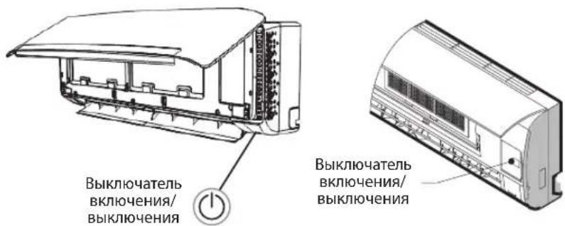 WHIRLPOOL SPIW4092 - Ytuln3aun6aTapeek - 6