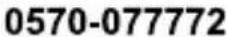 MOULINEX JU582127 - ห่ วงไยในลี่ งแวดล้อม! - 23