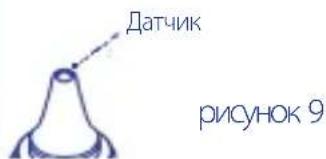 CHICCO Comfort Quick - YXOДИЧИCTKA - 1