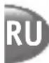 MOULINEX Masterchef Gourmet QA418G27 - ПЕРЕД ПЕРВЫМ ИСПОЛЬЗОВАНИЕМ - 1