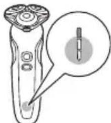 PHILIPS Series 6000 S6680 - Remaining battery charge - 1