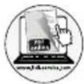 SILVERCREST SFM 850 A4 - Realizacja zobowiązań gwarancyjnych - 1