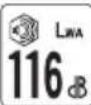 Tanaka TBC290 - 16