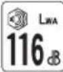 Tanaka TBC290 - Signification des symboles - 18