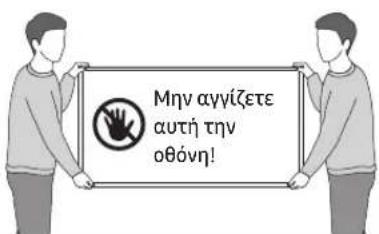 SAMSUNG BE50TH - Tl nepieXeI n ouokuaia; - 2