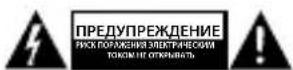 NEDIS WEST204WT - Примечания: - 1