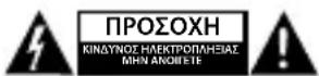 NEDIS WEST204WT - Παρατηρήσεις: - 1