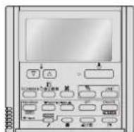 PANASONIC S56MK2E5A - Telecommande de minuterie - 1
